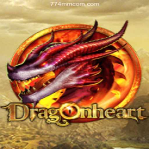 Discover DragonHeart: An Epic Fantasy Adventure
